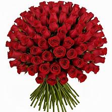 Букет Красные розы Чери Лав в Суслонгере